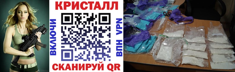 Амфетамин 98%  Юрьев-Польский 