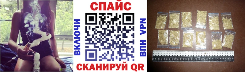 купить наркотик  блэк спрут зеркало  БУТИРАТ BDO 33%  Юрьев-Польский 
