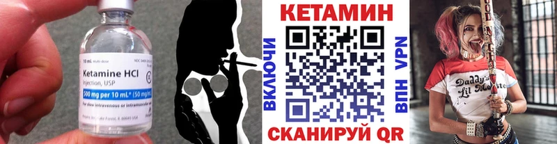 закладки  дарк нет состав  КЕТАМИН VHQ  Юрьев-Польский 