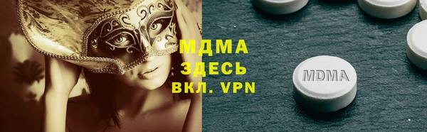 мефедрон VHQ Алзамай