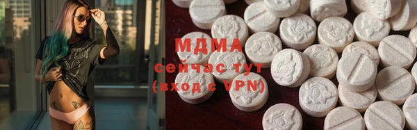 мефедрон VHQ Алзамай