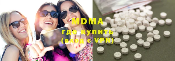 герыч Алексеевка