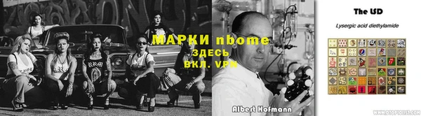 мефедрон VHQ Алзамай