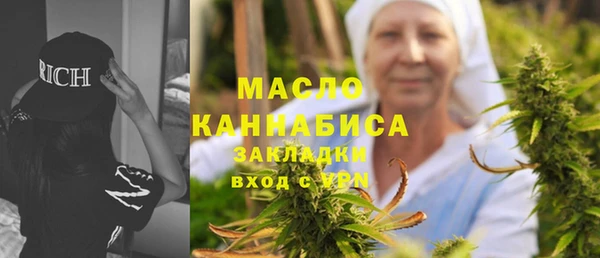 спиды Алексин