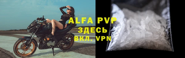 мефедрон VHQ Алзамай