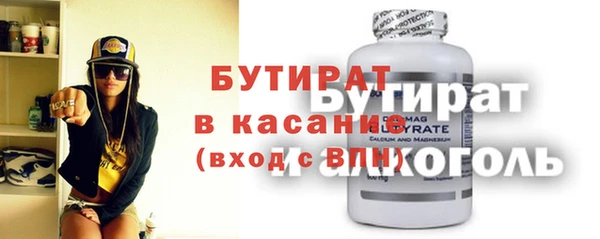 спиды Алексин