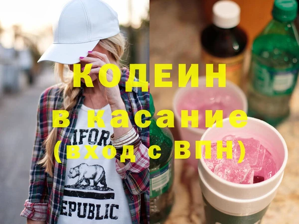 герыч Алексеевка
