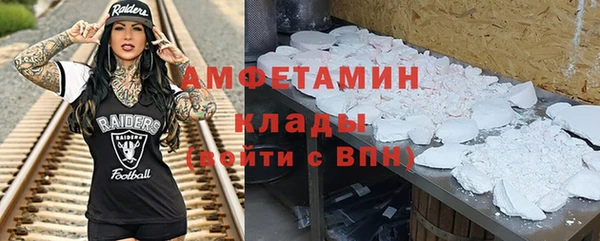 герыч Алексеевка
