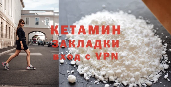 мефедрон VHQ Алзамай