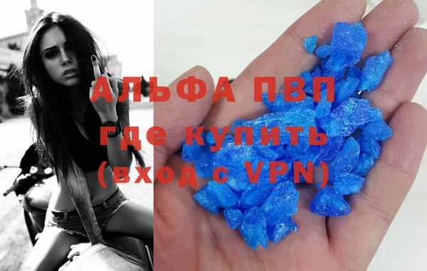 герыч Алексеевка