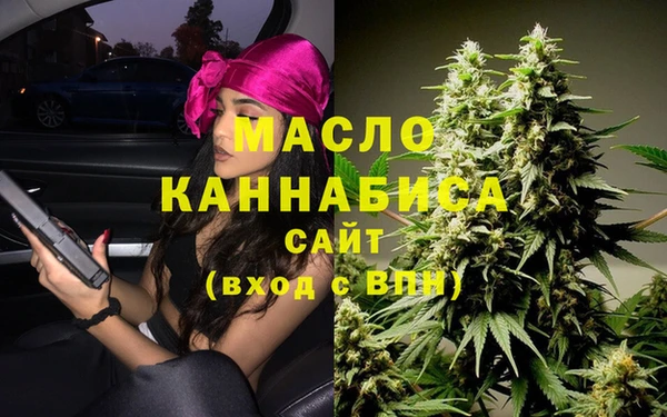 спиды Алексин