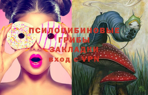 мефедрон VHQ Алзамай