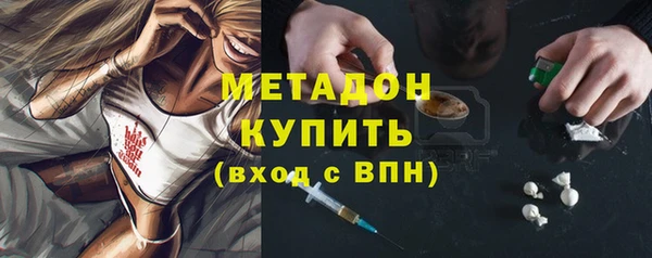 герыч Алексеевка