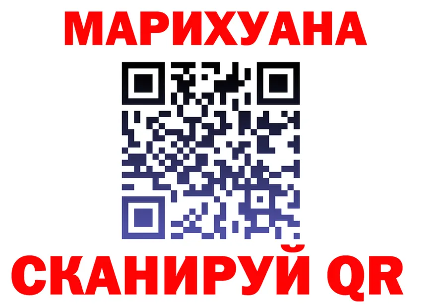Cannafood марихуана как зайти площадка KRAKEN Юрьев-Польский