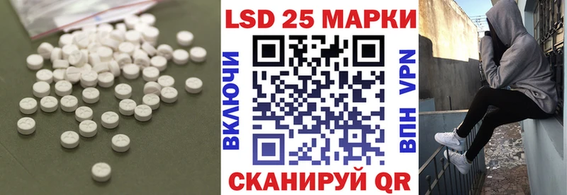 blacksprut вход  Юрьев-Польский  LSD-25 экстази ecstasy  магазин продажи  