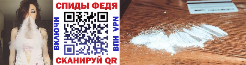МЕТАМФЕТАМИН винт  где продают наркотики  Юрьев-Польский 