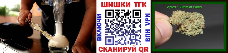 Каннабис Bruce Banner купить сайты Юрьев-Польский
